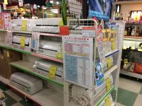 エアコン価格を見直しました！！【貝塚店】