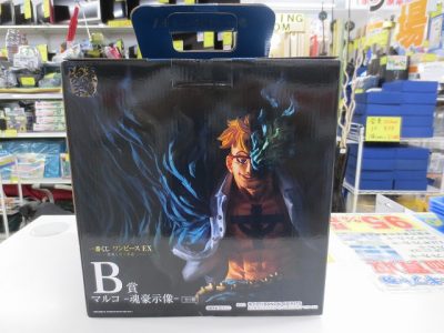 不死鳥マルコのフィギュアをお買取致しました　【滋賀草津店】