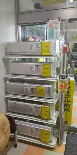 定休日変更のお知らせとエアコン在庫入荷致しました　【石川金沢店】