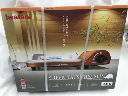 IWATANIのカセットコンロをお買取させて頂きました　【サカイ石津店】