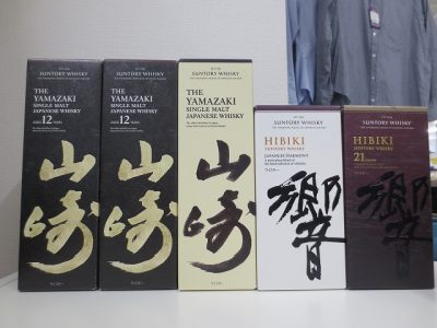 山崎、響のウィスキーを大量にお買取致しました　【滋賀草津店】