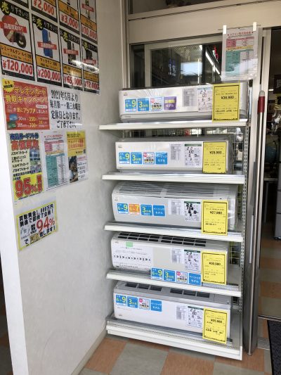 エアコン大量入荷致しました　【石川金沢店】