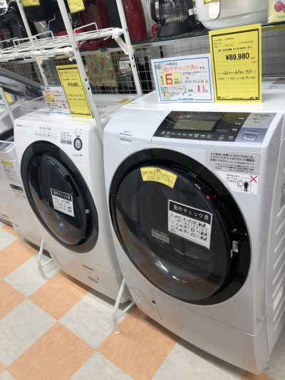 ドラム式洗濯機を入荷致しました　【石川金沢店】