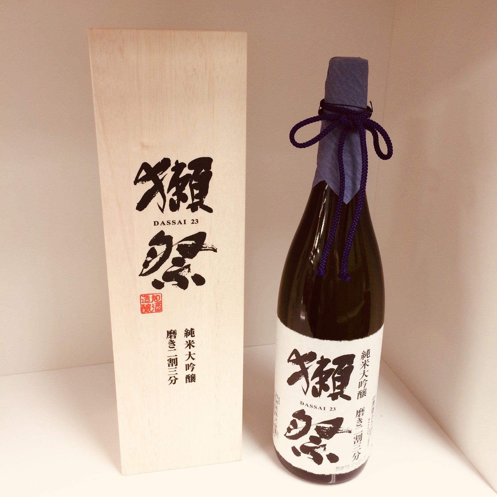 人気の日本酒「獺祭」をお買取りしました！【柏店】