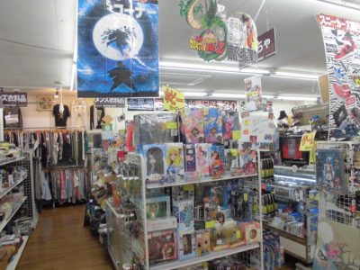 総合リサイクルショップ ジャングルジャングル買取り 大阪 和歌山 滋賀 総合リサイクルショップ ジャングルジャングル買取り 大阪 和歌山 滋賀
