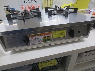 高年式の液晶テレビをお買取致しました　【滋賀草津店】