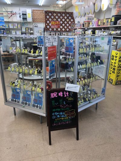 腕時計買い換えキャンペーン実施中です　【岩出店】