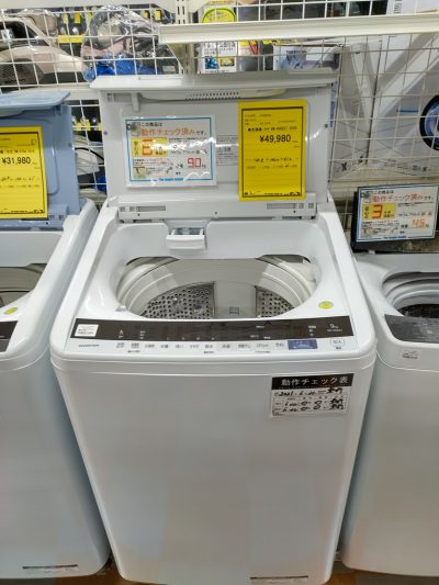 日立の高年式洗濯機を入荷致しました　【石川金沢店】