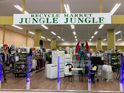 ジャングルジャングル最大級の品揃えです！！イズミヤ広陵店