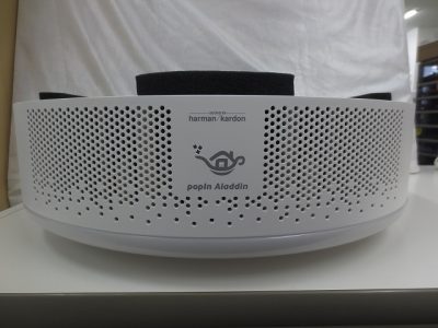 照明一体型3in1プロジェクターをお買取いたしました　【滋賀草津店】