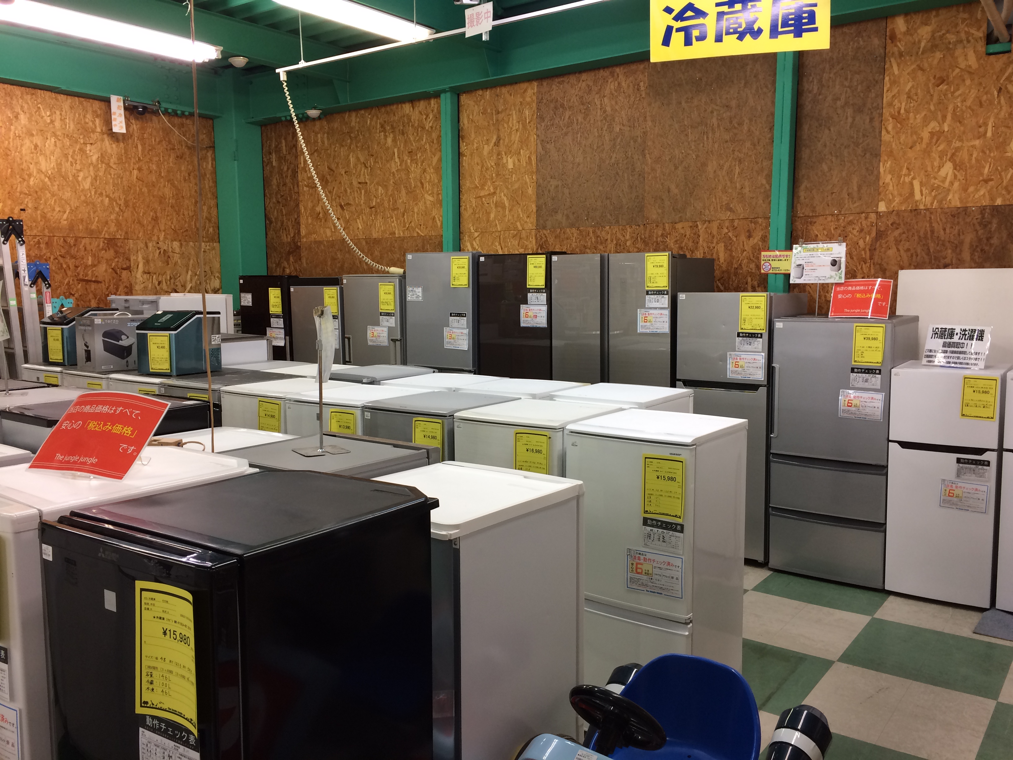 大型冷蔵庫、1人暮らし用冷蔵庫多数入荷しました!! 【貝塚店】