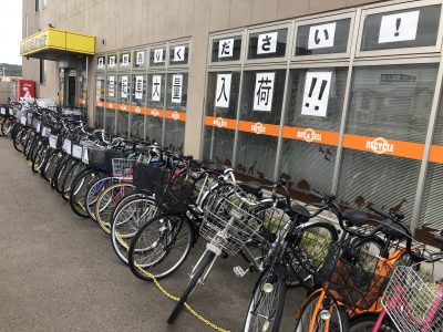 自転車が大量入荷！！　【石川金沢店】