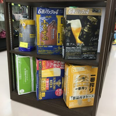 焼酎・ブランデー・ウィスキー大歓迎です！！　【和歌山店】