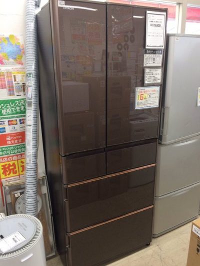 日立の大型冷蔵庫をお買取致しました　【柏店】