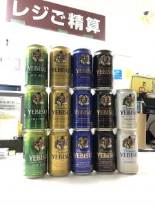 ビール高価買取中！【石川金沢店】