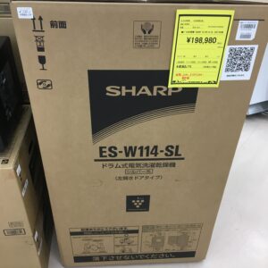 新品未開封の洗濯機・冷蔵庫　入荷しました♪【和歌山店】