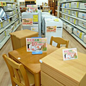 新生活応援キャンペーン 実施中！！【岸和田和泉インター店】