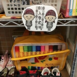 入園、入学のご準備はお早めに！♥【岸和田店】