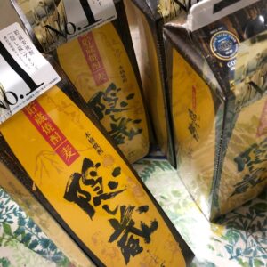 お酒買取致しました！♪【石川金沢店】