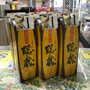 お酒買取致しました！♪【石川金沢店】