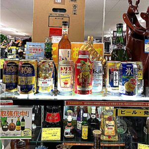 お酒買取致しました！♪【石川金沢店】