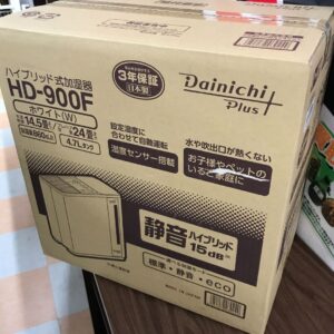 新品　炊飯器・加湿器入荷しました！！★【石川金沢店】