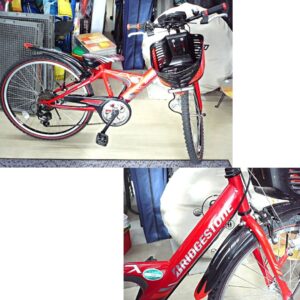 ブリジストンの自転車買取ました！！【滋賀草津店】