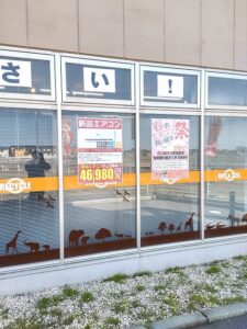 エアコン祭り、新品エアコンも販売中！！石川金沢店