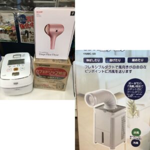 家電買取強化中～！！【石津店】