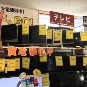 テレビ買取強化中！【石津店】