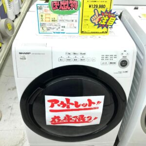 人気のドラム洗濯機入荷しました★！！【堺初芝店】