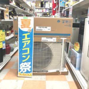 新品のエアコンあります！【石川金沢店】