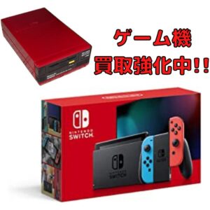 ゲーム機買取強化中！！【滋賀草津店】