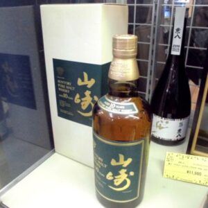 サントリー　山崎10年グリーンラベル買取しました！【守口店】