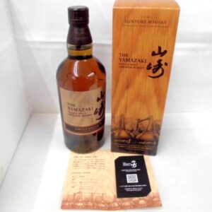 Suntory 山崎 Limited Edition　2022買取しました！【守口店】