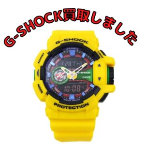 G-SHOCK　買取しました！【守口店】