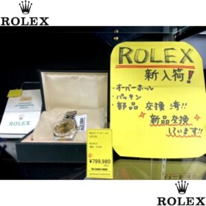 待望のロレックス入荷しました♪【滋賀草津店】