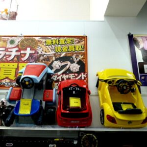 お子様の玩具で面白いものが入荷しました!!【岸和田インター店】