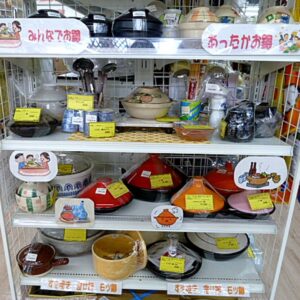 だんだんと肌寒くなってきましたね!!【岸和田インター店】