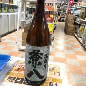 またまたお酒買取成立しました！【石川金沢店】