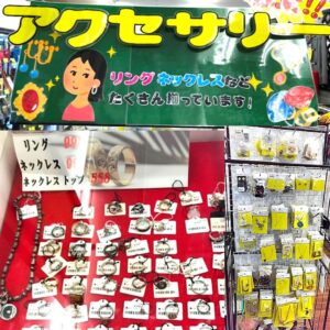 アクセサリーコーナー作成しました！！【堺初芝店】