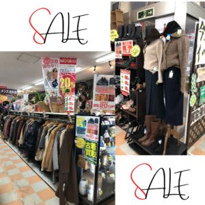 衣類セール開催中！衣類高価買取中！【石川金沢店】