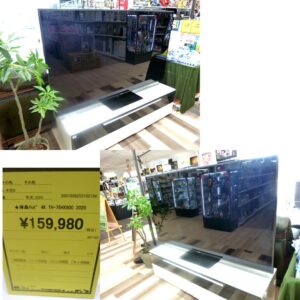 パナソニックの75インチ大型TVが入荷しました!!【岸和田インター店】