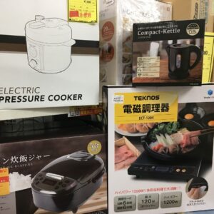 新生活準備はぜひ当店で!!【石津店】