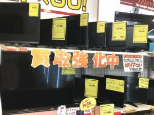 新生活応援キャンペーン！！サカイ石津店