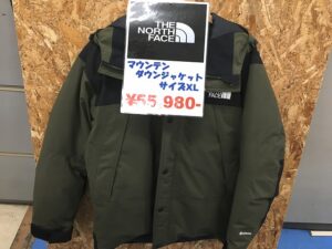 NORTH FACEマウンテンダウンジャケット買取しました！サカイ石津店