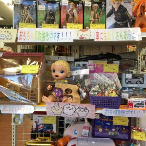 【岸和田店】おもちゃお売りください