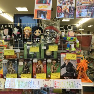 【岸和田店】おもちゃお売りください