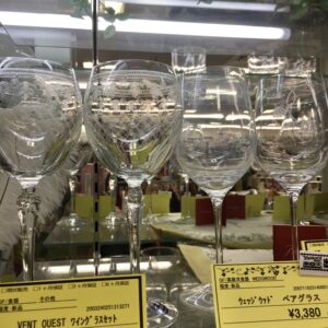 【岸和田店】ギフト洋食器買取強化中🥃