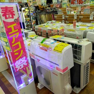 エアコン大量に陳列販売中！【イズミヤ広陵店】